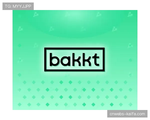 消息：法国职业足球联盟与加密货币平台合作终止，将寻求新支付技术服务商